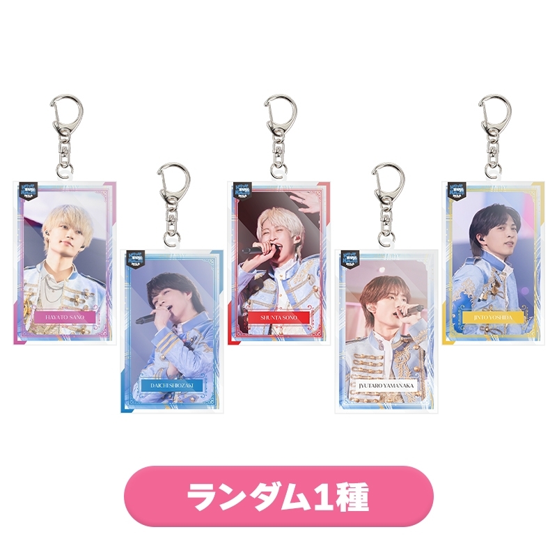 アクリルクリアチャーム(全5種類のうちランダム1種) : M!LK