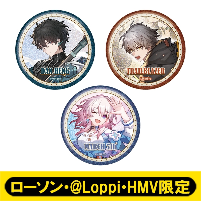 缶バッジ3個セット(A)【ローソン・@Loppi・HMV限定】 : 崩壊：スター