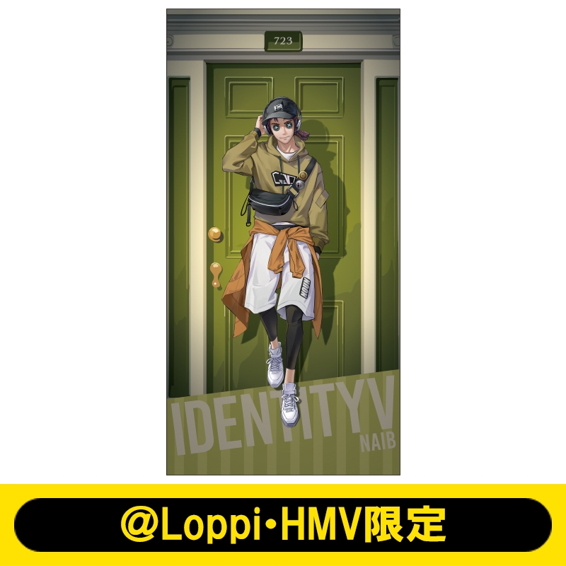 IdentityⅤ 第5人格 傭兵 メトロポリス衣装 ビッグタオル ビッグタオル