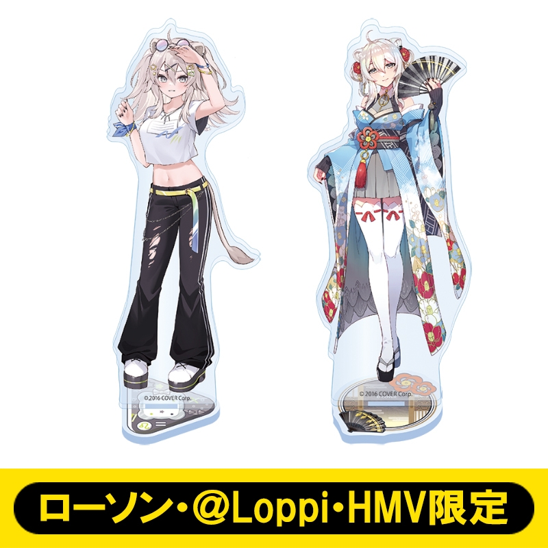 アクリルスタンドセット（獅白ぼたん）【ローソン・＠Loppi・HMV限定