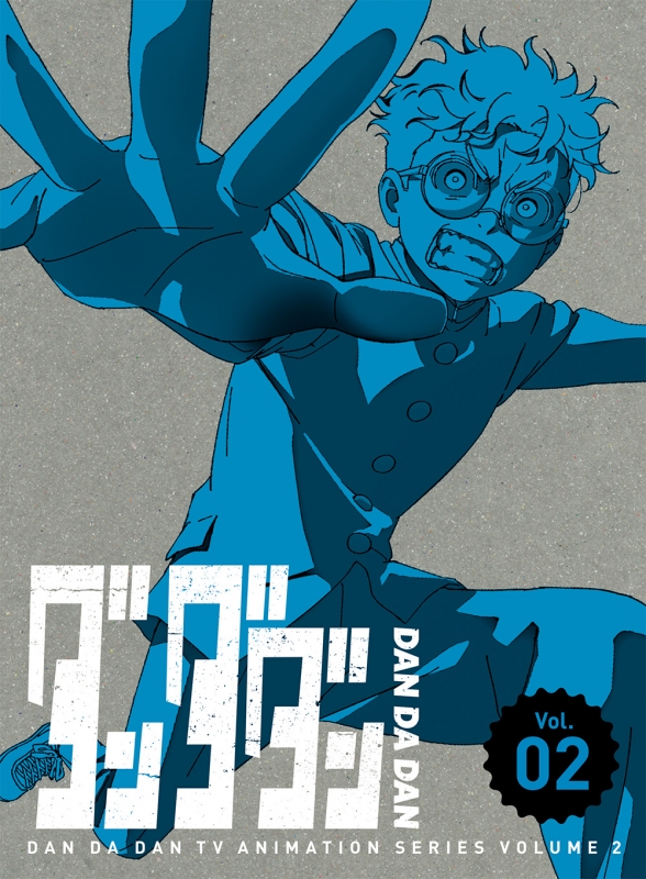ダンダダン 2 Blu-ray【完全生産限定版】 : ダンダダン | HMV&BOOKS