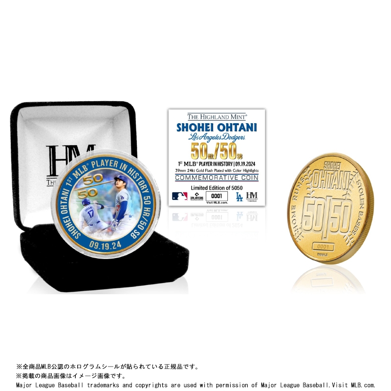 ドジャース 大谷翔平 50- 50達成記念ゴールド 24ktゴールドメッキ