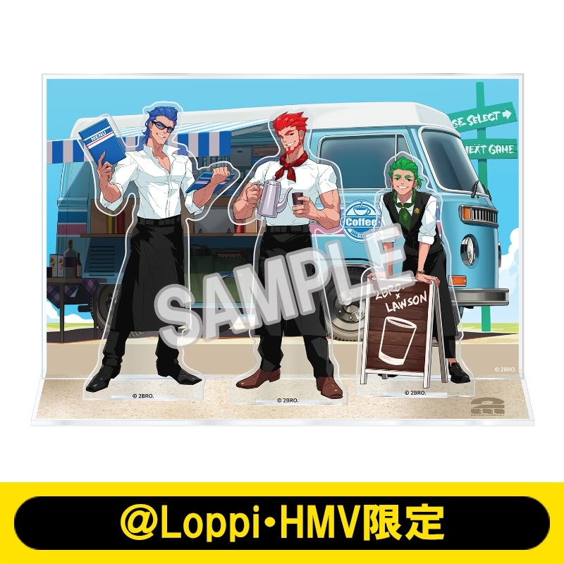 2BRO.アクリルスタンドB＋ジオラマセット【＠Loppi・HMV限定】 : 兄者