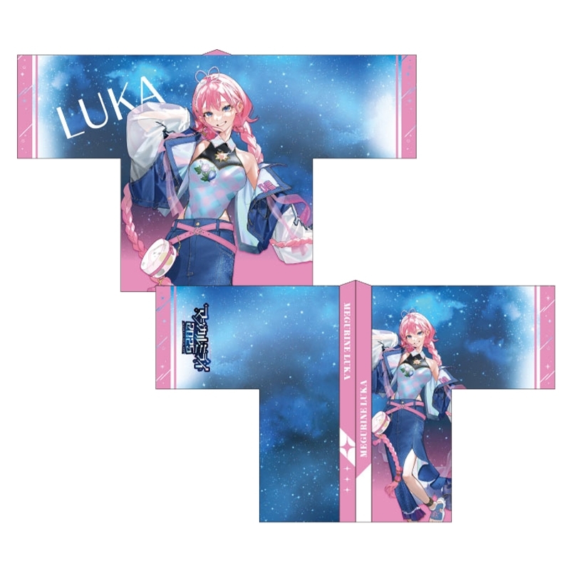 巡音ルカ 缶ミラー Illustration by ちほ プロセカ マジミラ