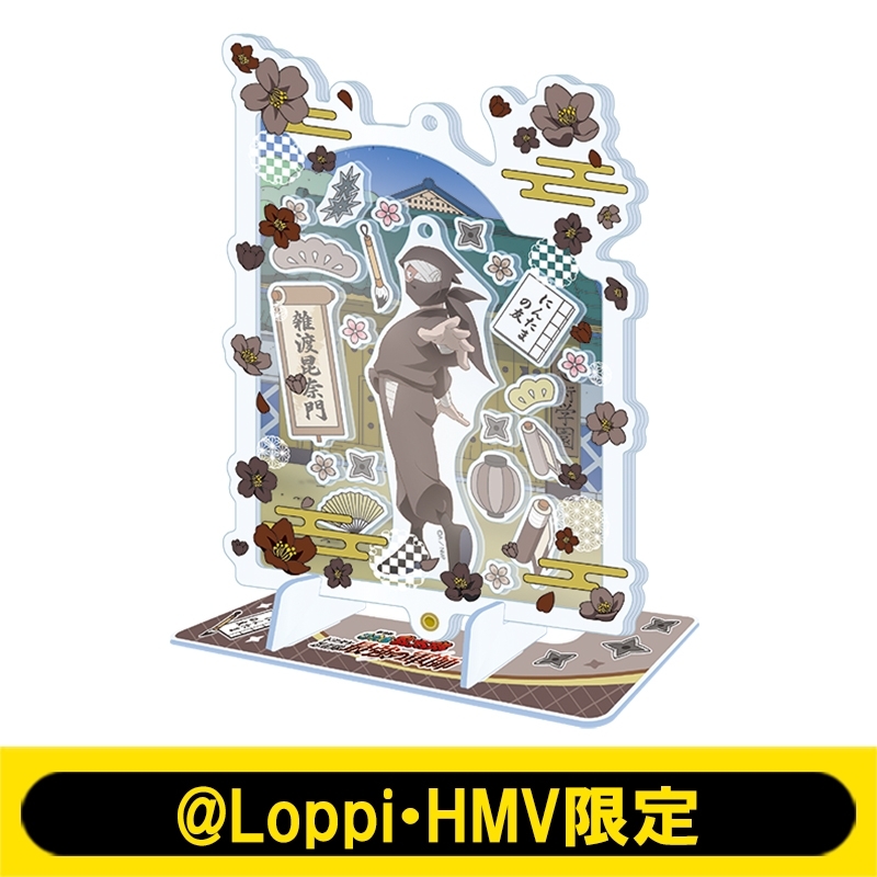 忍たま乱太郎 忍術学園全員出動！の段 特典上映フィルム 雑渡昆奈門 忍