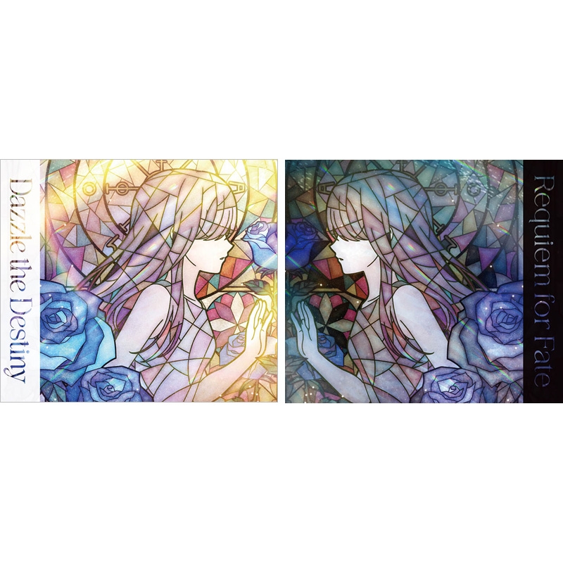同時購入特典付き】Dazzle the Destiny Blu-ray付生産限定盤＋Requiem