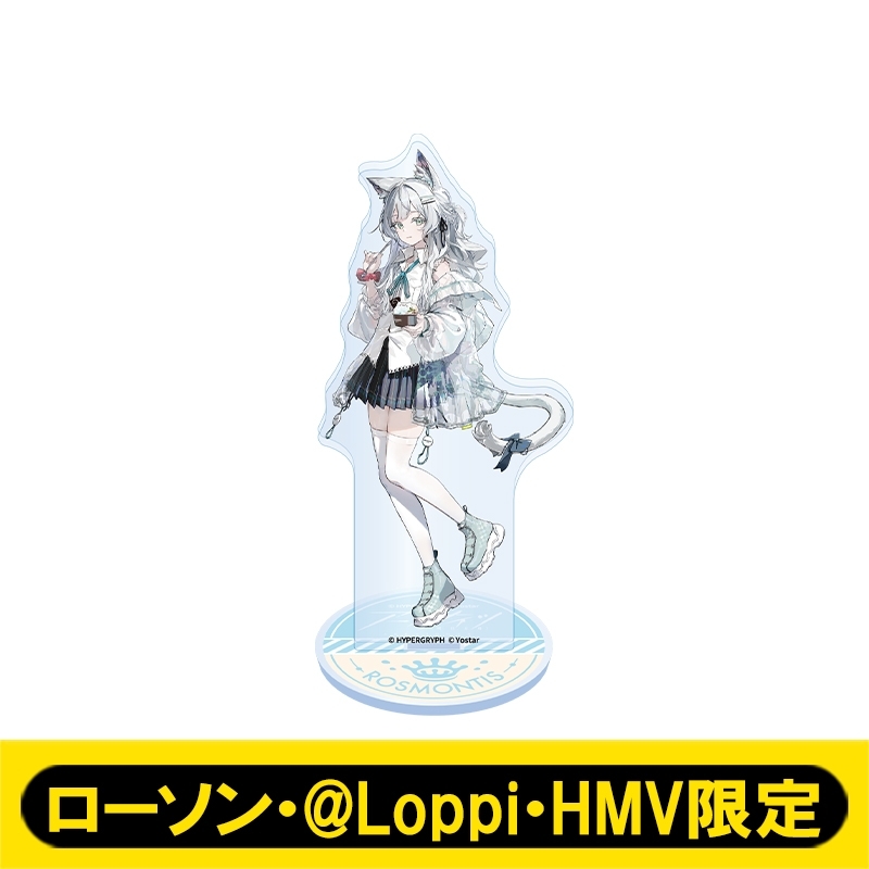 アクリルスタンド（ロスモンティス）【ローソン・@Loppi・HMV限定