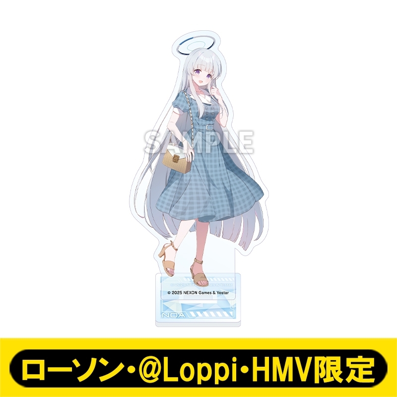 アクリルスタンド（ノア）【ローソン・@Loppi・HMV限定】 : ブルー