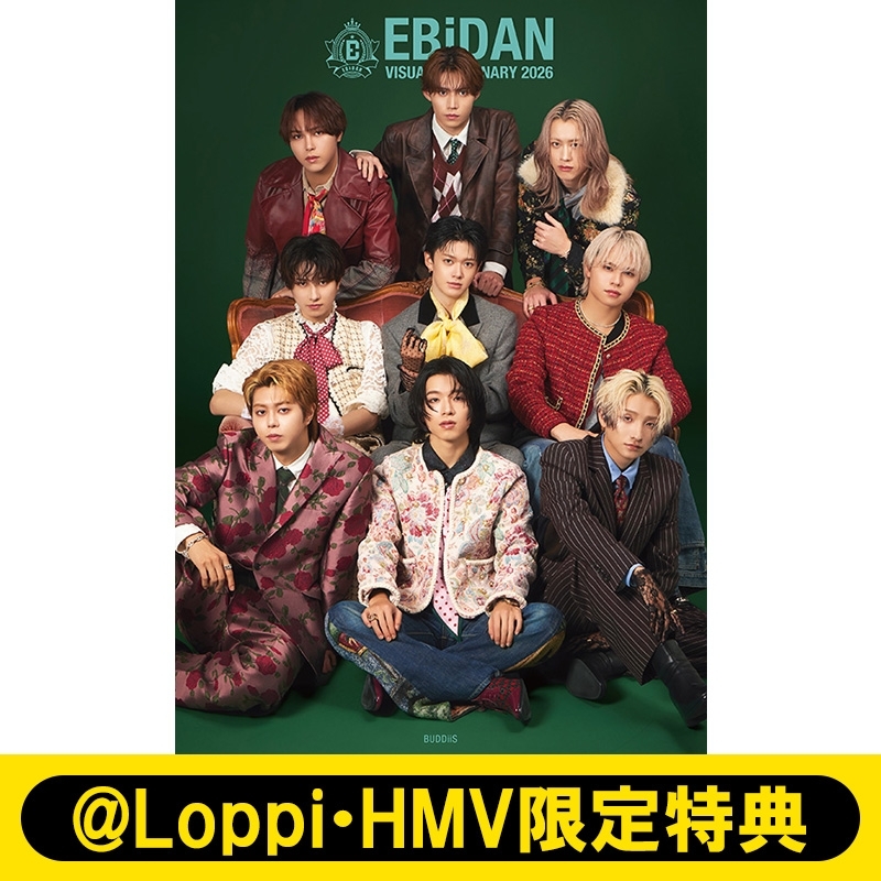 FUMINORIアクキー付》EBiDAN Visual Dictionary 2026【BUDDiiS/ICEx