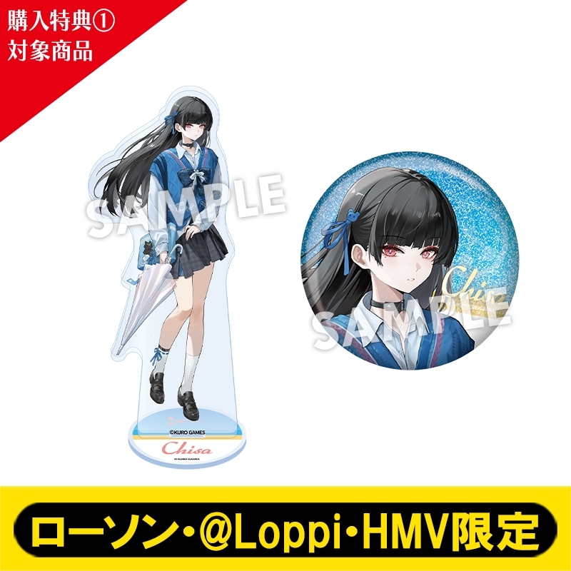 鳴潮 C107 グッズ アクスタ/缶バッジ/特典 事前の相談（コメント）必須