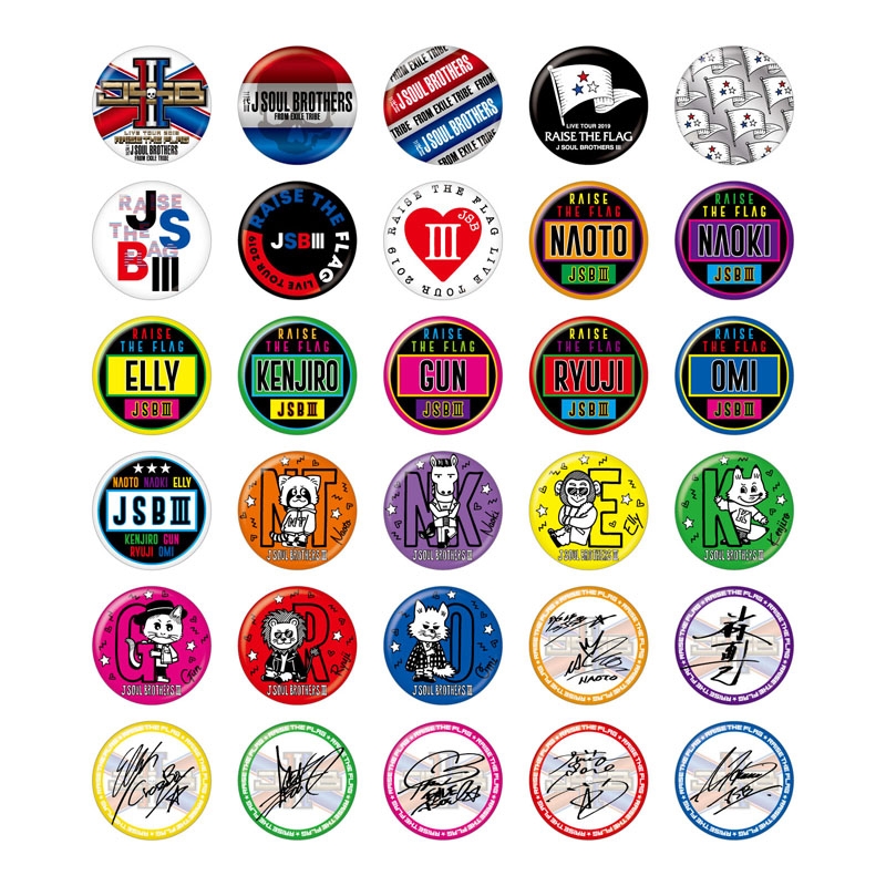 バラ売り可能！三代目 J Soul Brothers ツアー缶バッチなど バラ売り
