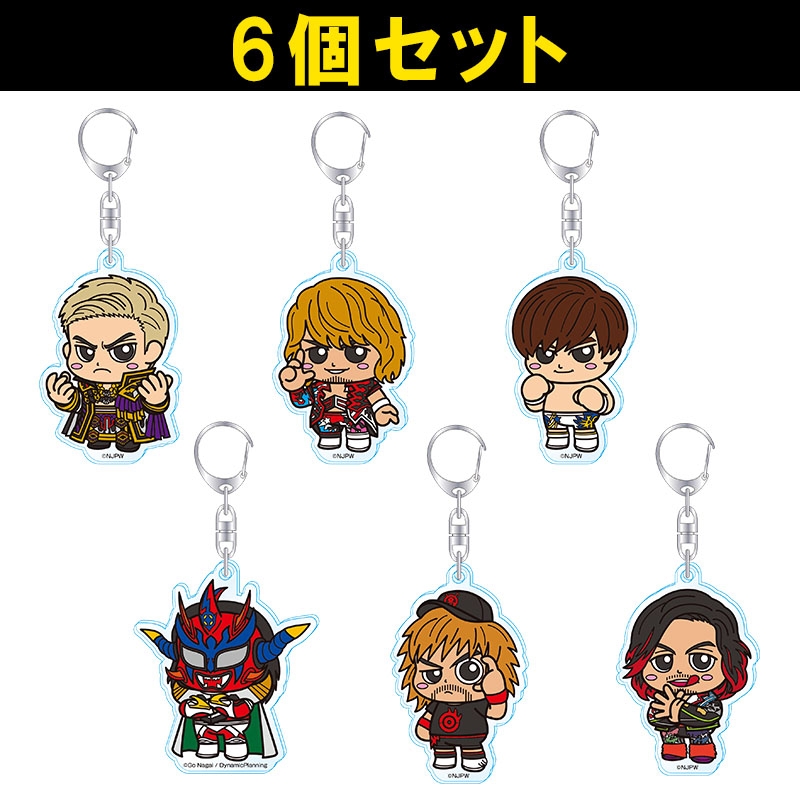 アクリルキーホルダー [全6種セット] : 新日本プロレス | HMV&BOOKS