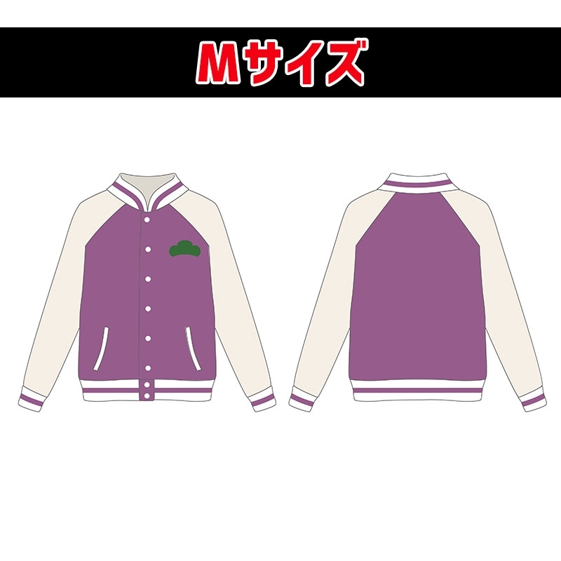 おそ松さん 松スタジャン（一松/M） : おそ松さん | HMV&BOOKS online