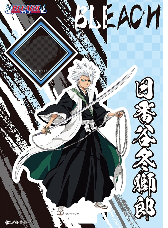 日番谷冬獅郎 BLEACH アクリルクリップ JF 希少 日番谷冬獅郎 BLEACH