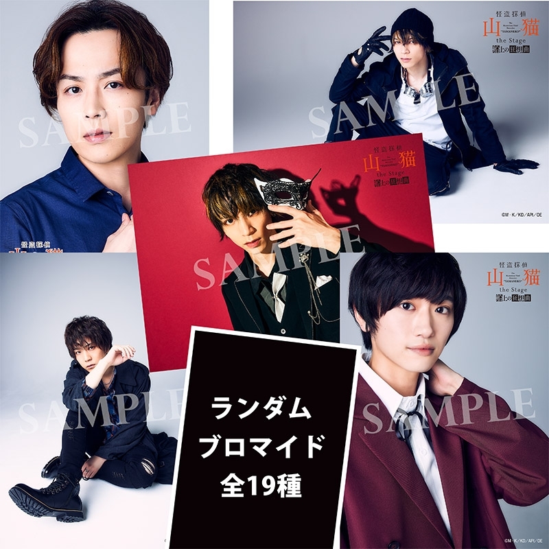 PK額装品 和田誠 映画 イージーライダー デニスホッパー 注文 A3額入