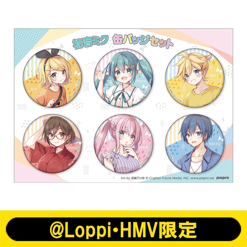 HATSUNE MIKU 缶バッジセット☆B 予約商品】グリッター缶バッジ