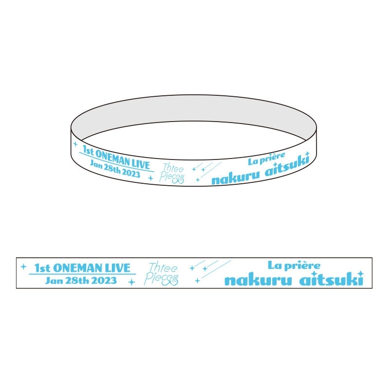 ラバーバンド 藍月なくる / La priere 1st ONEMAN LIVE Three piece