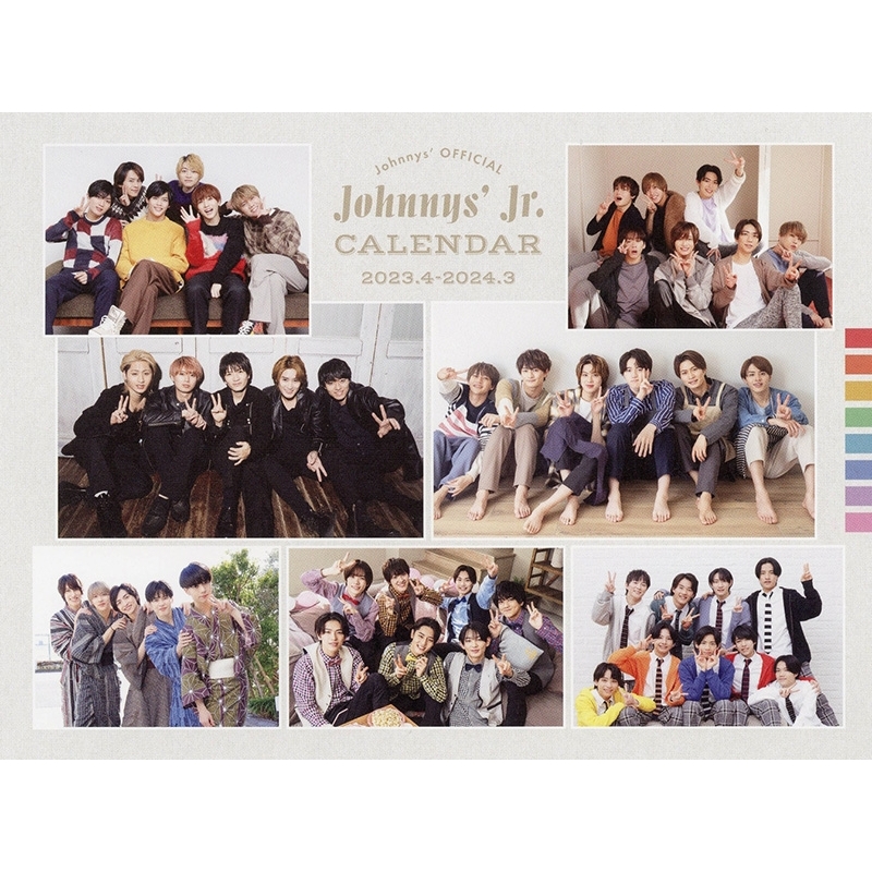 ジャニーズJr.カレンダー 2023.4-2024.3 : ジュニア | HMV&BOOKS