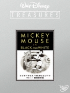 Walt Disney TREASURES｜12.21発売｜HMV&BOOKS online