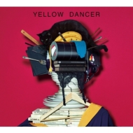星野源 新作『YELLOW DANCER』ジャケ写＆詳細発表|邦楽・K-POP