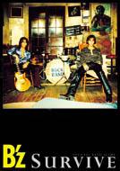 B'z / Survive Band Score : B'z | HMV&BOOKS online - 4916019040