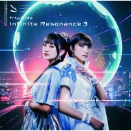 fripSide ニューアルバム『とある科学の超音楽集 -A Certain