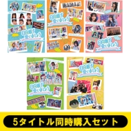 日向坂46『日向坂で会いましょう』ブルーレイ第3弾 4月9日発売