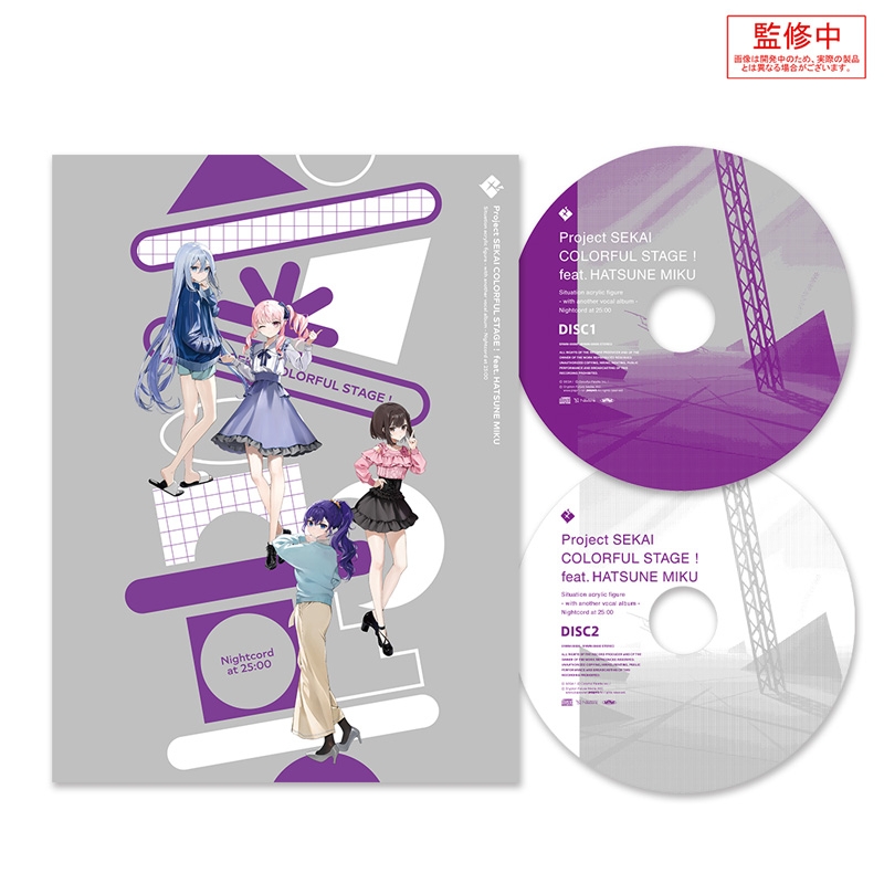 シチュエーションアクリルフィギュア(アナザーボーカルアルバム付き