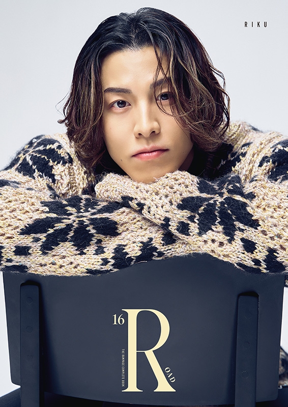 RIKU ver.》THE RAMPAGE コンプリートブック『16(R)OAD』【@Loppi・HMV