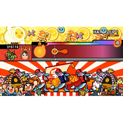 太鼓の達人 Wii Uばーじょん！ : Game Soft (Wii U) | HMV&BOOKS