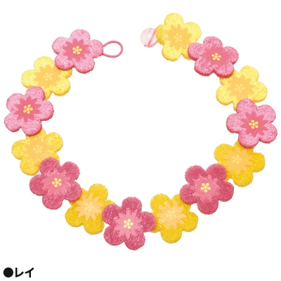 リラックマ マーケットでお買い物ぬいぐるみ【Loppi限定