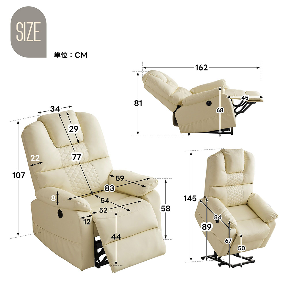 リクライニングチェア ゲーミングソファ 電動ソファ 一体型 1人掛け