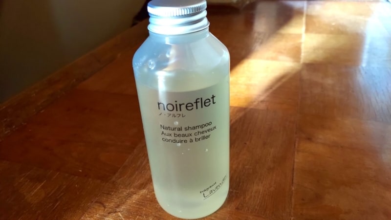 悪い口コミ】ノアルフレシャンプーは白髪に効果なしか使ってみた