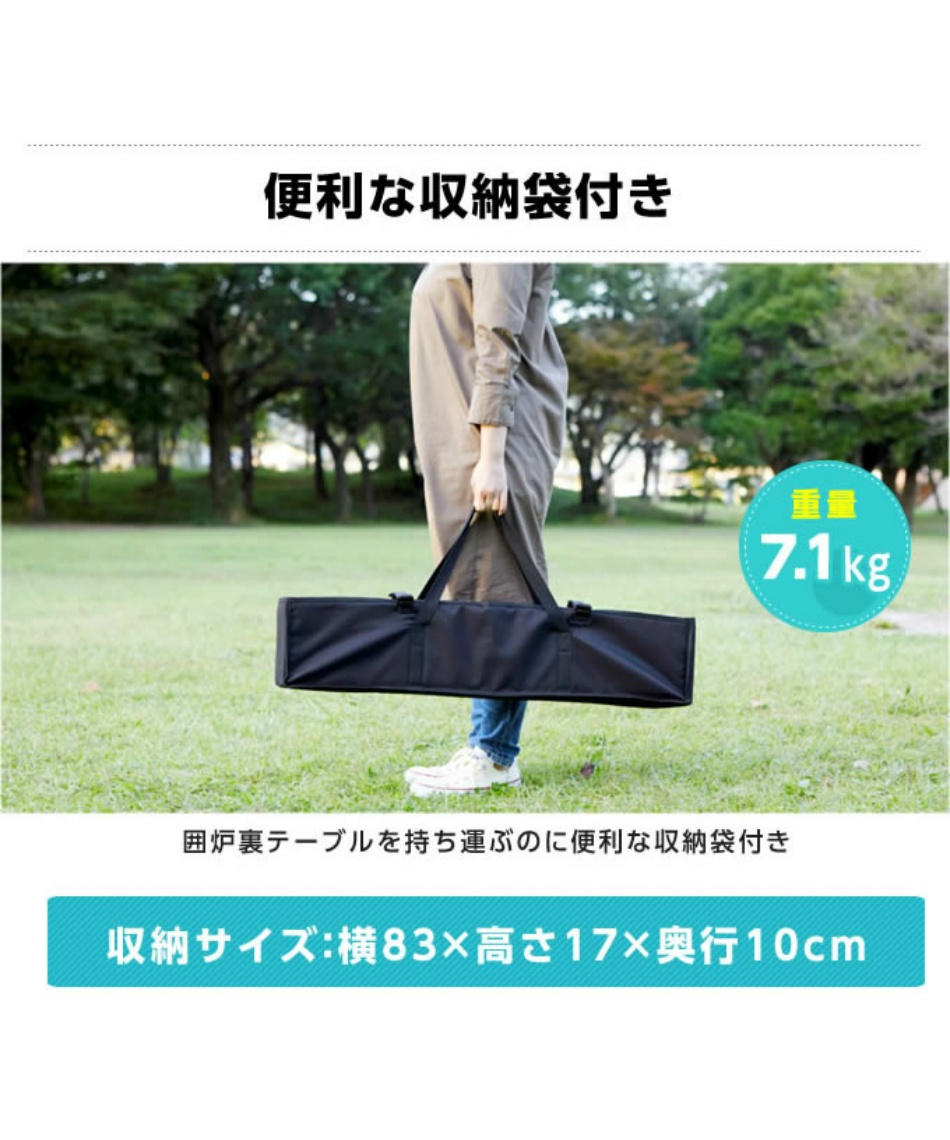 ビジョンピークス(VISIONPEAKS) 焚火テーブル 囲炉裏 マルチファイア