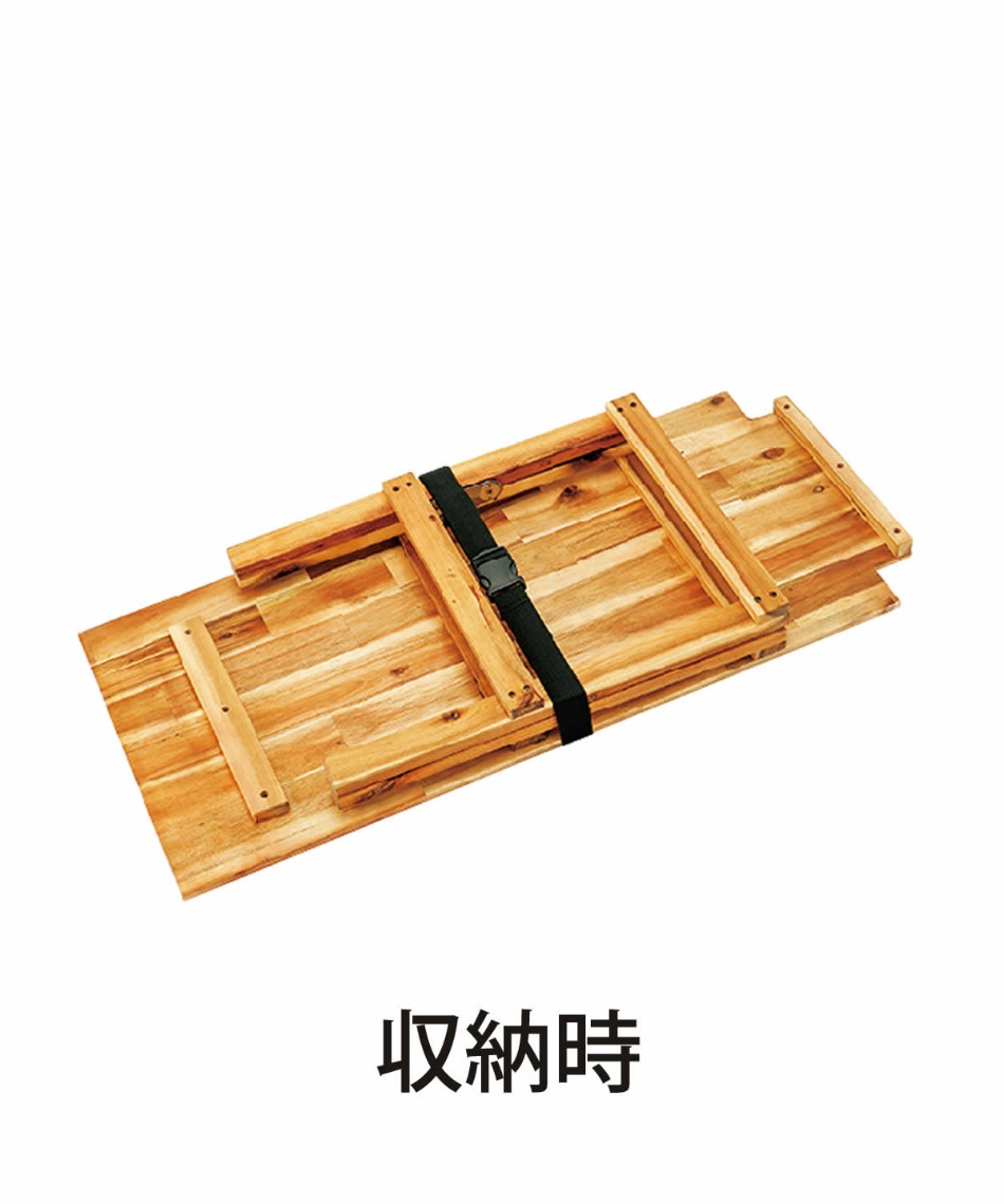 ビジョンピークス(VISIONPEAKS) キッチンテーブル アカシアキッチン