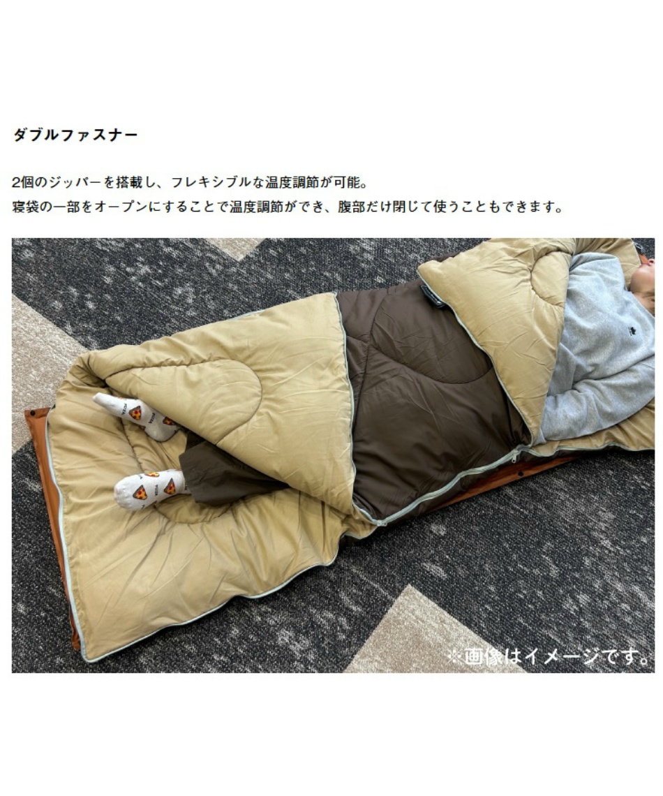 ロゴス(LOGOS) 封筒型シュラフ 丸洗いソフトタッチシュラフ -4