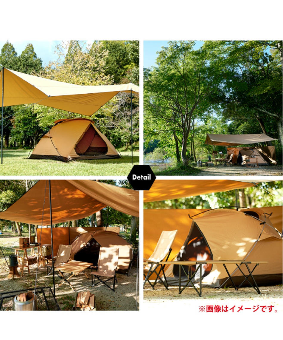 ビジョンピークス(VISIONPEAKS) テント 小型テント TCルーテント DUO