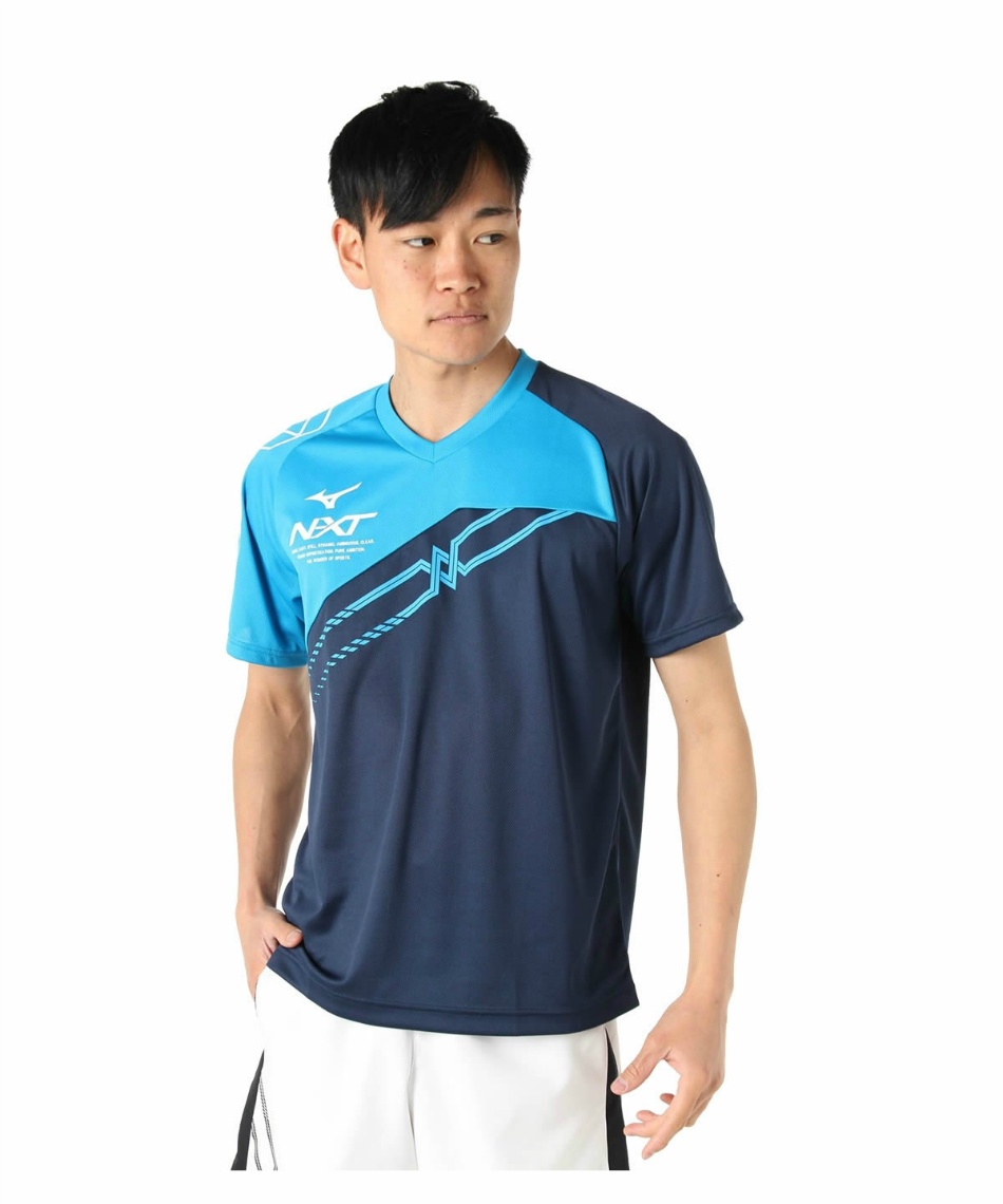 Mizuno テニス 上下セット Lサイズ 黒 MIZUNO（ミズノ） メンズ