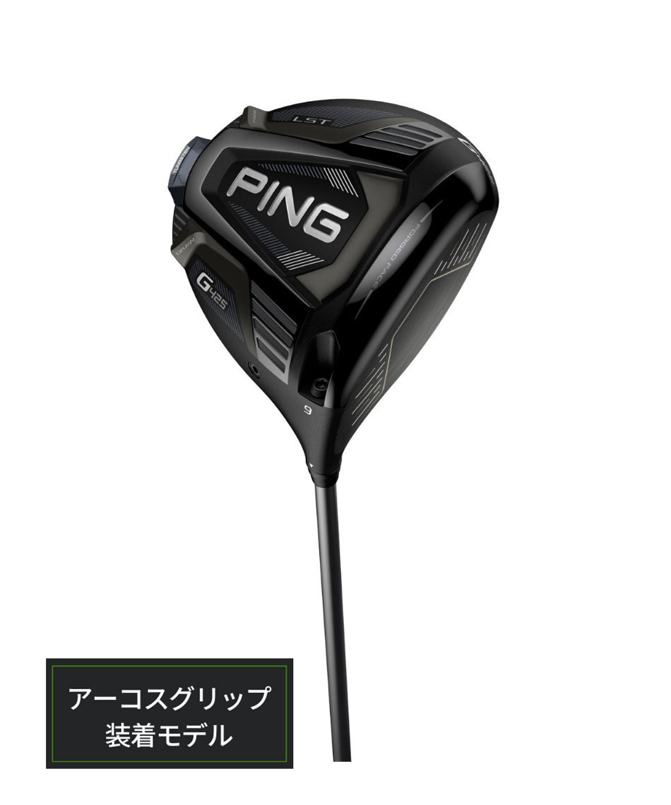 ピン(PING) ゴルフクラブ ドライバー G425 LST DRIVER シャフト ALTA J