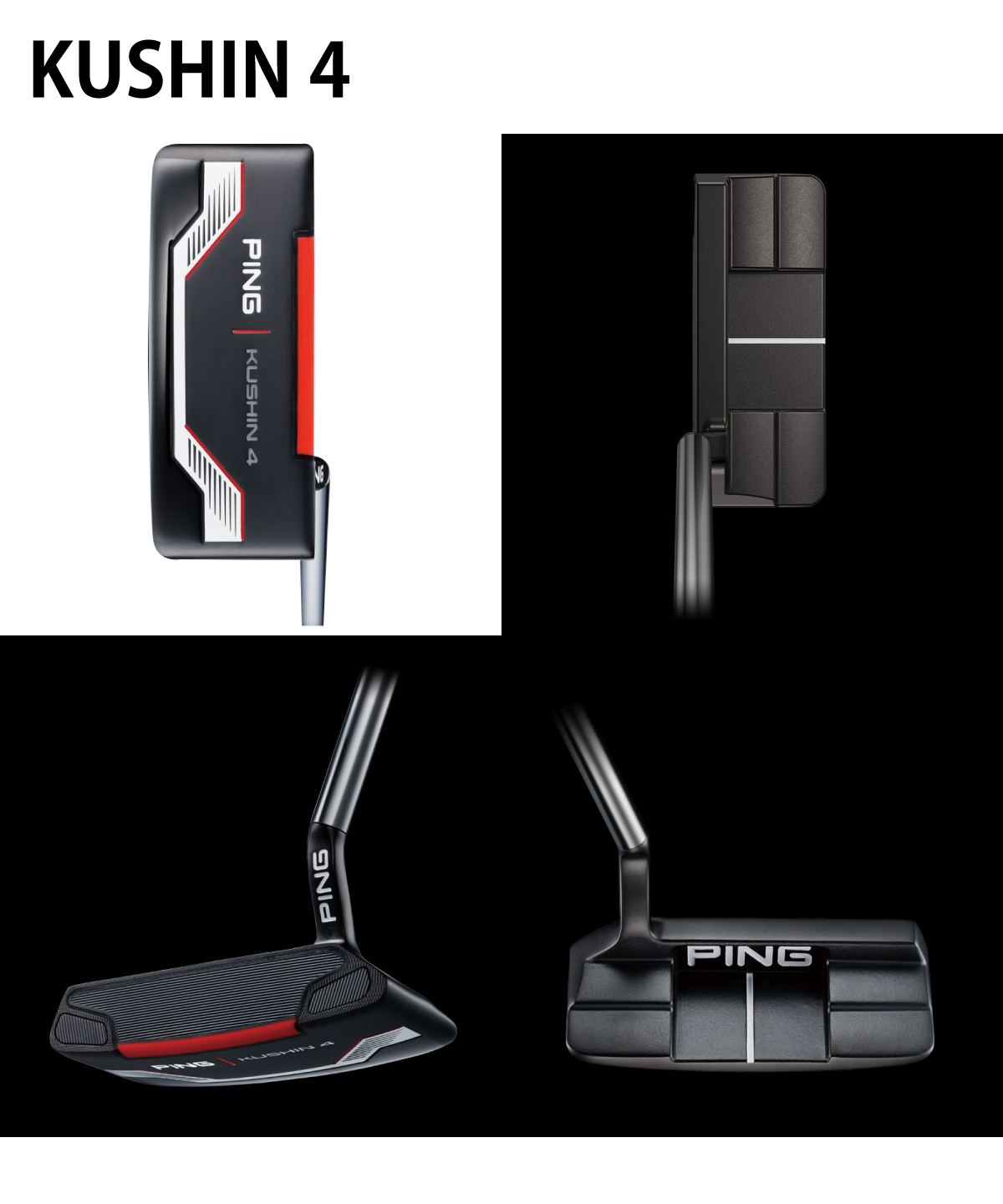 ゴルフクラブ パター PING 2021 PT STD PP58 【長さ調整機能無し