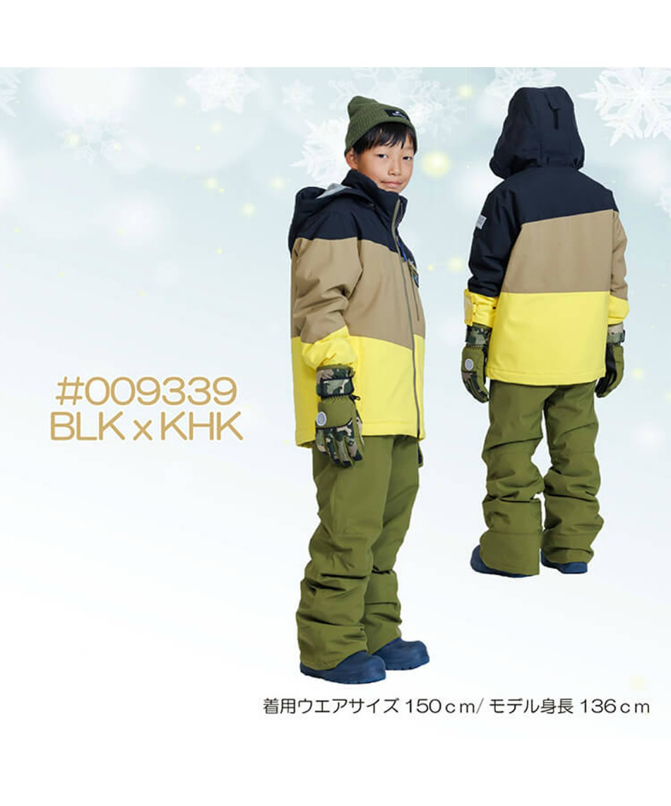 オンヨネ(ONYONE) スキーウェア 上下セット ジュニアスーツ RES76001