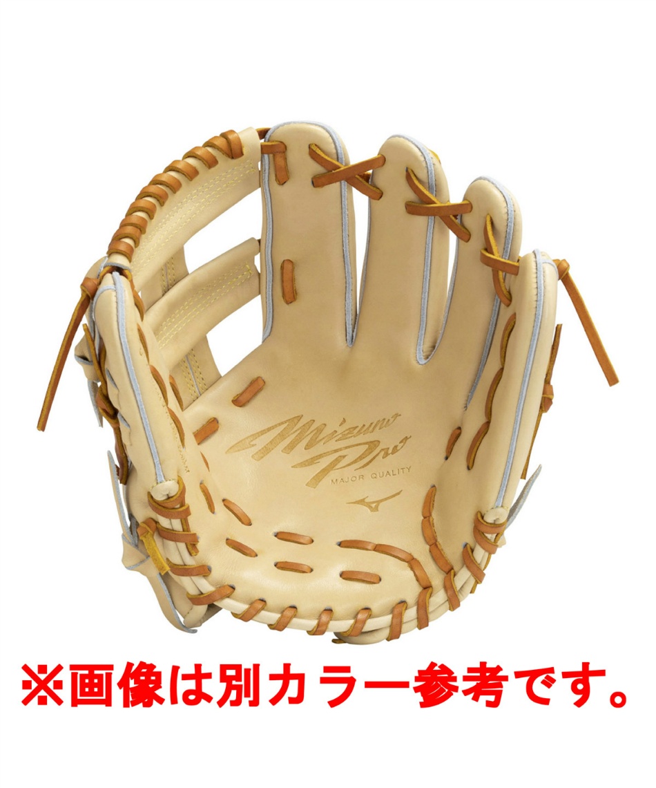野球 硬式グローブ 内野手用 硬式用ミズノプロ限定皮革TENACIOUS PRO