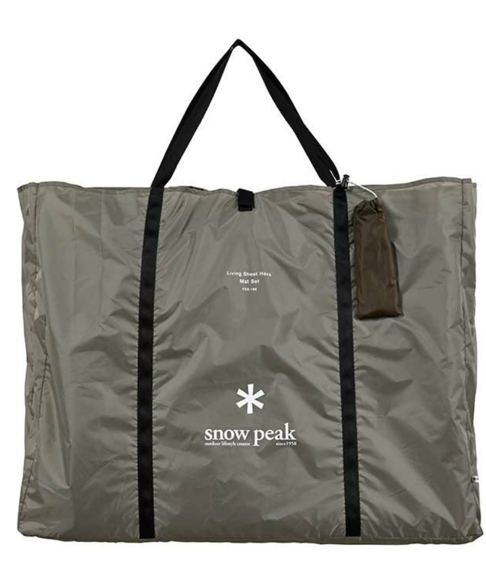 インナーマット リビングシート ヘキサマットセット FES-198