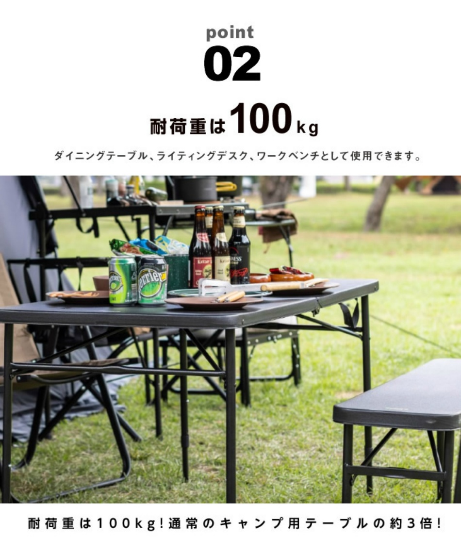 アウトドアテーブル 大型テーブル ブローニィテーブル100 JP160401B01