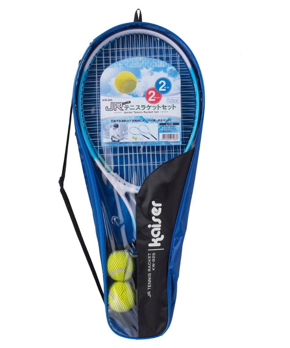 カイザー(Kaiser) おもちゃ JRテニスラケットセット KW-925 【ご自宅
