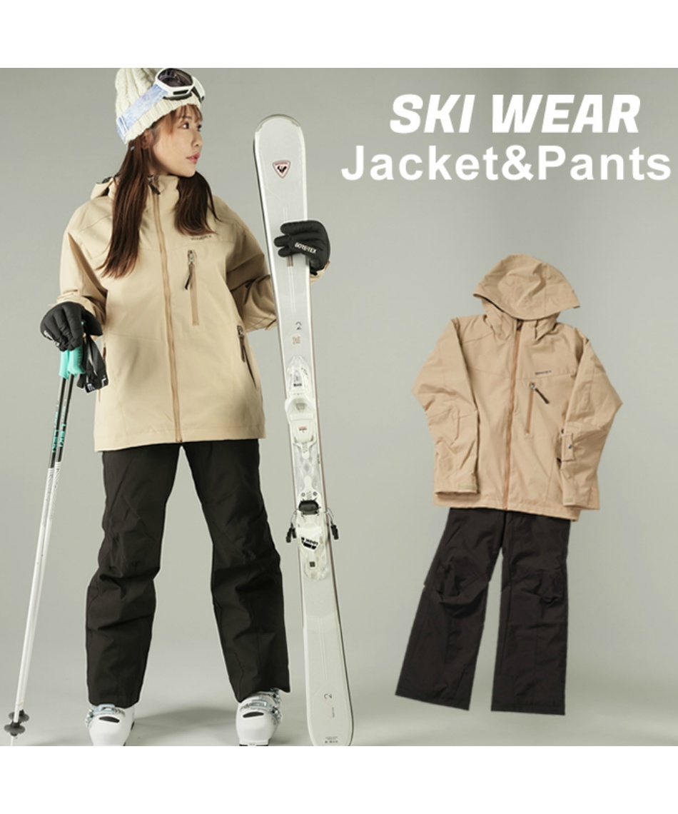 ウィンデックス(WINDEX) スキーウェア 上下セット SKI ST WS-5803 【22