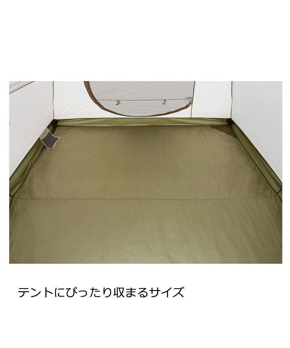 ロゴス (LOGOS) インナーマット テントぴったり防水マット・XL