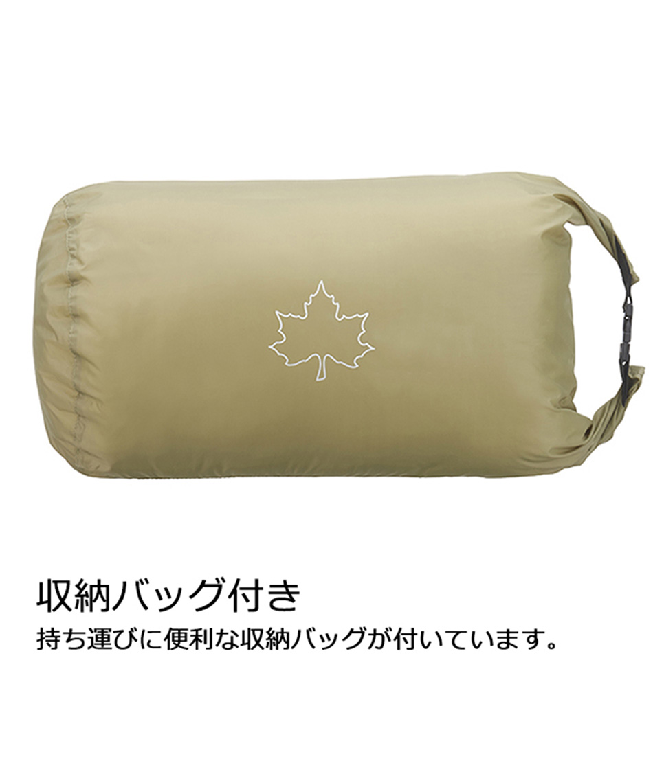 ロゴス (LOGOS) インナーマット テントぴったり防水マット・XL