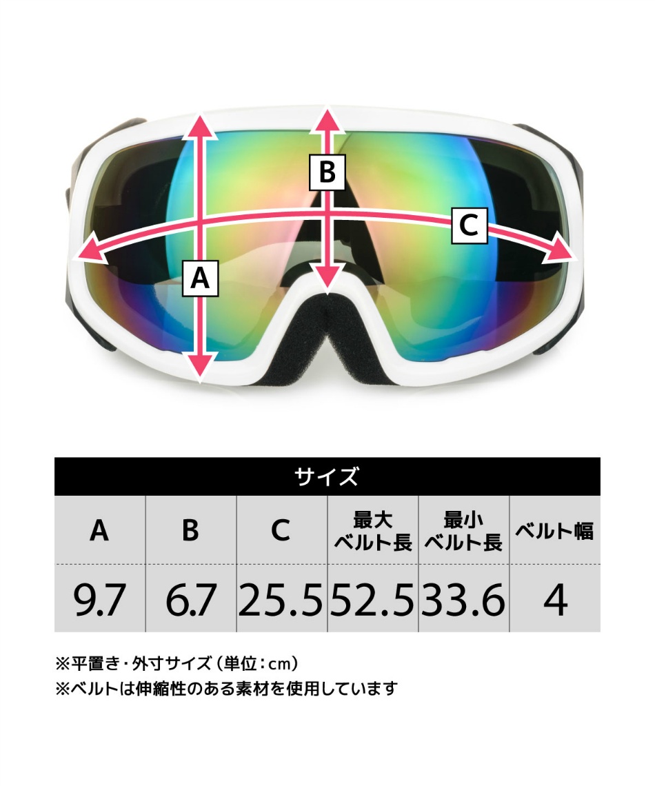 DRAGON X1 スノーボードゴーグル ミラーレンズ Dragon X1 Eyewear