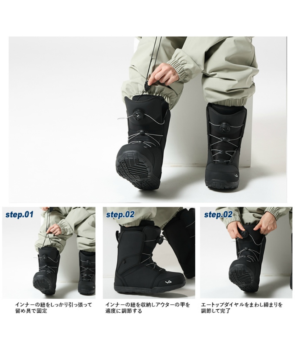 スノーボードブーツ ダイヤルタイプ BOA ソフト A-TOPブーツ SUPERB